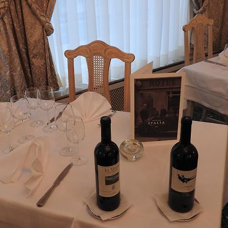 Aparthotel Italia Люксембург Экстерьер фото